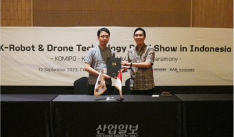 LPTech Co., Ltd Signs MOU with Indonesia-Based AI, Automation, and Robotics Specialist Thrive